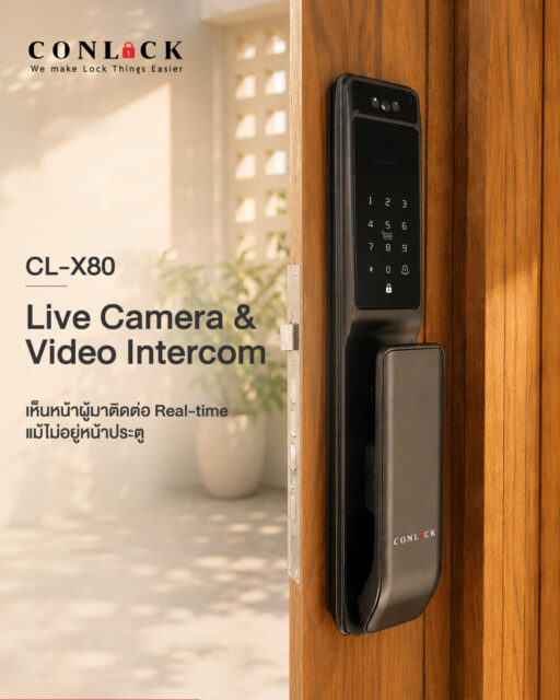 🏡 กลับบ้านได้อย่างมั่นใจในทุกวัน CL-X80 มาพร้อมฟังก์ชัน Live Camera และ Video Intercom ให้คุณเห็นและพูดคุยกับผู้มาติดต่อ ได้แบบ Real-time ไม่ว่าจะอยู่ในบ้านหรืออยู่ข้างนอก ก็ไม่พลาดทุกความเคลื่อนไหวหน้าประตู ✨ เห็นก่อน เปิดทีหลัง ✨ พูดคุยผ่านแอปได้ทันที ✨ เพิ่มความอุ่นใจให้ทุกคนในบ้าน #CLX80 #DigitalDoorLock #SmartDoorLock #LiveCamera #VideoIntercom #SmartHome #HomeSecurity