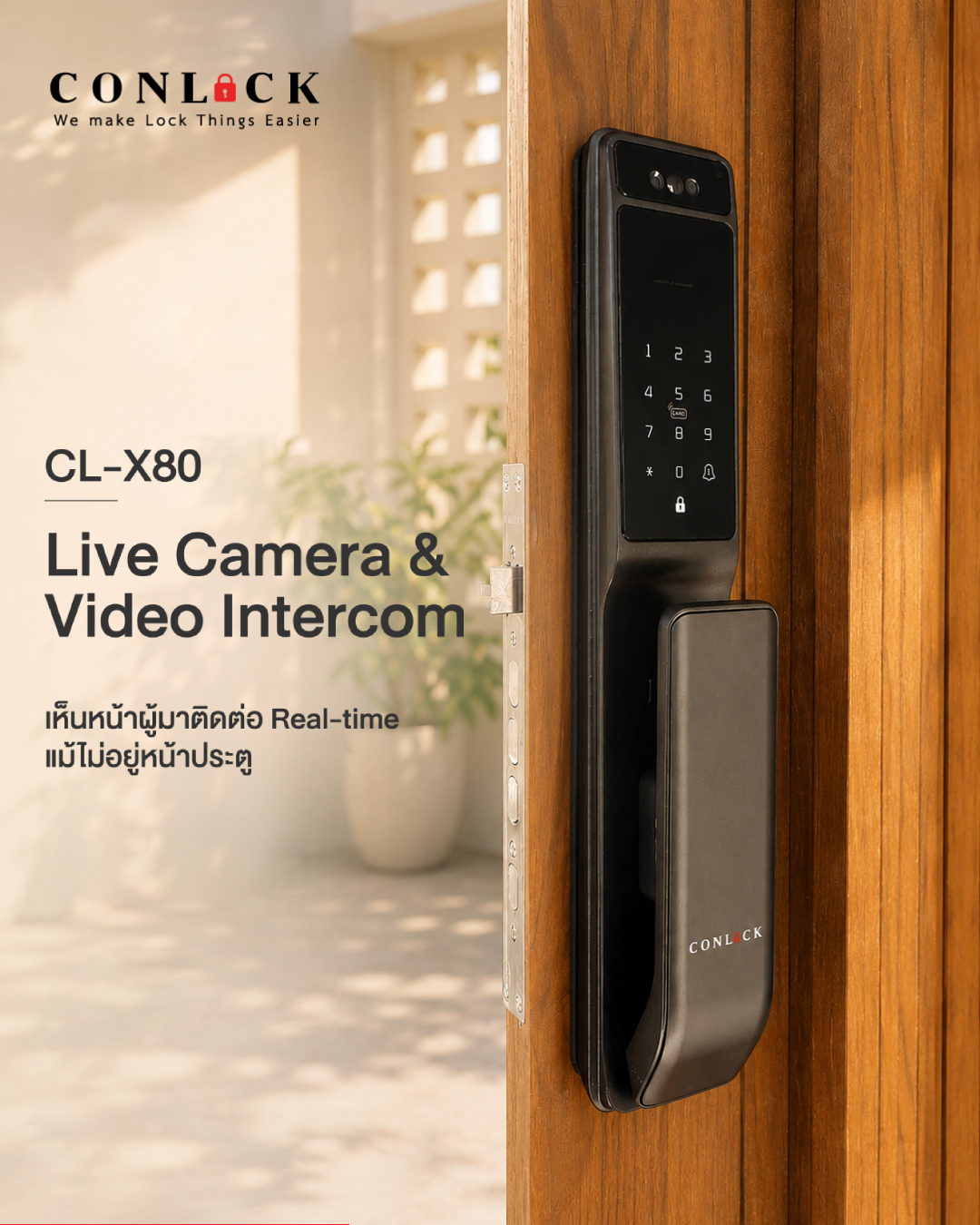 🏡 กลับบ้านได้อย่างมั่นใจในทุกวัน CL-X80 มาพร้อมฟังก์ชัน Live Camera และ Video Intercom ให้คุณเห็นและพูดคุยกับผู้มาติดต่อ ได้แบบ Real-time ไม่ว่าจะอยู่ในบ้านหรืออยู่ข้างนอก ก็ไม่พลาดทุกความเคลื่อนไหวหน้าประตู ✨ เห็นก่อน เปิดทีหลัง ✨ พูดคุยผ่านแอปได้ทันที ✨ เพิ่มความอุ่นใจให้ทุกคนในบ้าน #CLX80 #DigitalDoorLock #SmartDoorLock #LiveCamera #VideoIntercom #SmartHome #HomeSecurity