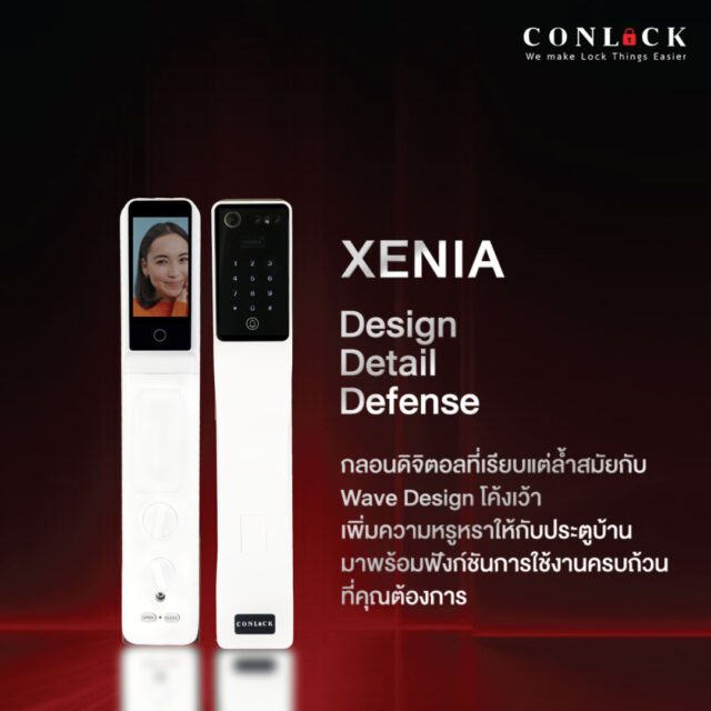 รุ่นXENIA | Smart Face Digital Door Lock 🔒✨ กลอนดิจิตอลที่เรียบแต่ล้ำสมัย โดดเด่นด้วย Wave Design ดีไซน์โค้งเว้า เพิ่มความทันสมัยให้กับประตูบ้าน พร้อมฟังก์ชันอัจฉริยะครบทุกการใช้งาน ✨ Face Scan ✨ Fingerprint ✨ Passcode ✨ Keycard ✨ WiFi + APP TUYA ควบคุมง่าย ปลอดภัยกว่า เชื่อมต่อ Smart Life ได้ทุกที่ มีให้เลือก 2 สี ⚪ ขาว ⚫ ดำ #XENIA #SmartFaceDigitalDoorLock #DigitalDoorLock #กลอนดิจิตอล #กลอนประตูอัจฉริยะ #SmartHome #SmartLock #บ้านอัจฉริยะ สอบถามข้อมูลเพิ่มเติมได้ที่ 💙 FB : Inbox https://m.me/conlock.th/?ref=bookmarks 💚 Line Official : @Conlock หรือคลิก https://lin.ee/rw1xfxn ⭐️ Website : https://www.conlockthailand.com/ 📲 Call Center : 02-114-8768 ---------------------------------- วางจำหน่ายแล้วที่ HomePro และ SB Design Square สนใจสอบถามสาขาใกล้บ้าน ทักแชทมาได้เลยค่ะ 🤍