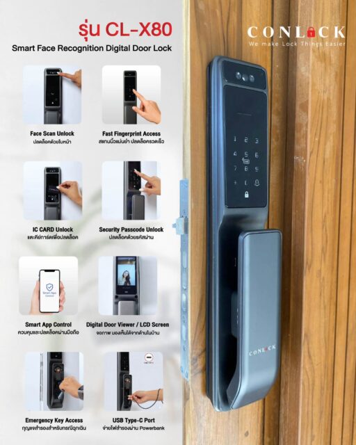 CL-X80 Smart Face Recognition🔐✨ ครบทุกฟังก์ชันความปลอดภัยในเครื่องเดียว ปลดล็อกได้ทั้ง สแกนใบหน้า | ลายนิ้วมือ รหัสผ่าน | คีย์การ์ด | แอปพลิเคชัน พร้อมจอ LCD ดูภาพหน้าประตู เพิ่มความอุ่นใจทุกครั้งก่อนเปิดบ้าน ✅ สแกนใบหน้ารวดเร็ว แม่นยำ ✅ ควบคุมและปลดล็อกผ่านมือถือ ✅ จอ LCD มองเห็นผู้มาติดต่อจากภายในบ้าน ✅ รองรับกุญแจฉุกเฉิน และชาร์จไฟสำรองผ่าน USB Type-C ✅ ดีไซน์ทันสมัย เข้ากับบ้านทุกสไตล์ ให้ทุกการเข้า-ออกบ้าน สะดวก ปลอดภัย และสมาร์ทกว่าที่เคย ✨ #CLX80 #DigitalDoorLock #SmartDoorLock #FaceRecognitionLock #SmartHome #กลอนประตูดิจิตอล #ดิจิตอลดอร์ล็อค #สแกนใบหน้า #สแกนนิ้วมือ สอบถามข้อมูลเพิ่มเติมได้ที่ 💙 FB : Inbox https://m.me/conlock.th/?ref=bookmarks 💚 Line Official : @Conlock หรือคลิก https://lin.ee/rw1xfxn ⭐️ Website : https://www.conlockthailand.com/ 📲 Call Center : 02-114-8768 ---------------------------------- วางจำหน่ายแล้วที่ HomePro และ SB Design Square สนใจสอบถามสาขาใกล้บ้าน ทักแชทมาได้เลยค่ะ 🤍