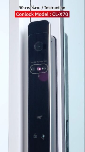 🔐 CL-X70 ตัวท็อปของบ้านยุคใหม่ สาธิตการใช้งานจริงแบบครบทุกฟังก์ชัน ✨ ✔ สแกนหน้า ✔ สแกนนิ้ว Slim Scan Snap ✔ กดรหัส / IC Card ✔ กุญแจสำรอง ✔ ควบคุมผ่านแอป TUYA / Smart Life 💰 รุ่น CL-X70 พิเศษ 14,900.- ดูจบแล้วจะรู้ว่า “ความปลอดภัยที่ดี ไม่ต้องยุ่งยาก” #Conlock #CLX70 #DigitalDoorLock #กลอนดิจิตอล #สแกนหน้า #สแกนนิ้ว #SmartHome #Tuya #ติดตั้งฟรี #บ้านปลอดภัย #BestSeller สอบถามข้อมูลเพิ่มเติมได้ที่ 💙 FB : Inbox https://m.me/conlock.th/?ref=bookmarks 💚 Line Official : @Conlock หรือคลิก https://lin.ee/rw1xfxn ⭐️ Website : https://www.conlockthailand.com/ 📲 Call Center : 02-114-8768 ---------------------------------- วางจำหน่ายแล้วที่ HomePro และ SB Design Square สนใจสอบถามสาขาใกล้บ้าน ทักแชทมาได้เลยค่ะ 🤍