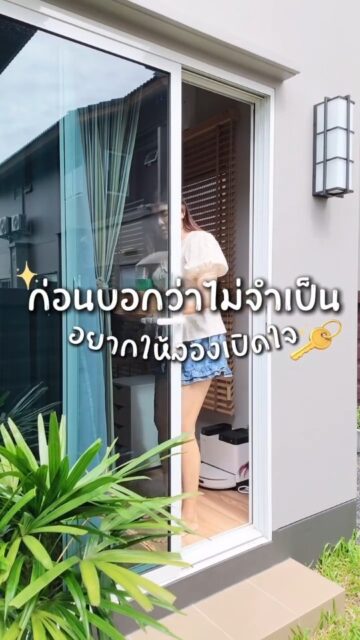 ติดแล้วจะติดใจ เปิดใจมาติดกลอนประตูดิจิตอลกันนะคะ🫶🏼🔒🚪💕 ขอบคุณ : DayWith ส้ม☀️ #Conlock #digitaldoorlock #กลอนประตูดิจิตอล #smarthome #ของจำเป็นในบ้าน