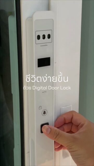 ให้ชีวิตของคุณง่ายขึ้นด้วย CONLOCK🔒🏡 Credit TT : OIL🤍 (kaamonn__) #Conlock #digitaldoorlock #กลอนประตูดิจิตอล #smarthome #smartlife