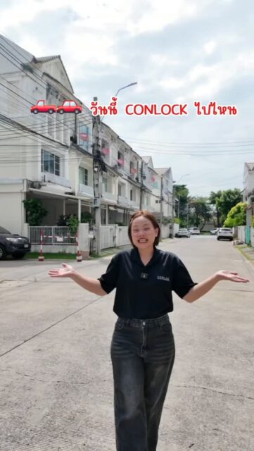 เลือกรุ่นที่ใช่ให้กับประตูของคุณนะคะ พร้อมออกติดตั้งทุกวันค่าาาา🚗🔒🏡 #conlock #digitaldoorlock #กลอนประตูดิจิตอล #smartlock #smarthome