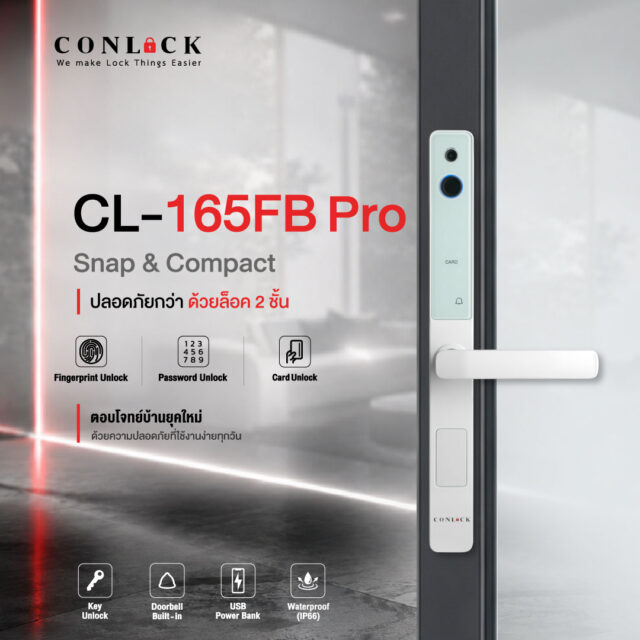 CL-165FB Pro Snap & Compact ล็อกบ้านให้ปลอดภัย พร้อมกล้องในตัว เพิ่มความมั่นใจทุกครั้งที่เข้า–ออกบ้าน ปลดล็อกได้ครบทั้ง สแกนนิ้ว • รหัสผ่าน • การ์ด • กุญแจ พร้อม กล้องถ่ายภาพในตัว ช่วยเพิ่มความปลอดภัย และตรวจสอบการเข้าใช้งานได้สะดวกยิ่งขึ้น ดีไซน์กะทัดรัด ใช้งานง่าย ตอบโจทย์บ้านยุคใหม่ ปลอดภัยกว่า ด้วยล็อก 2 ชั้น พร้อมฟังก์ชันครบในตัวเดียว ✨ #CONLOCK #CL165FBPro #DigitalDoorLock #SmartDoorLock #กลอนดิจิตอล #กลอนประตูดิจิตอล #กลอนประตูอัจฉริยะ #กลอนประตู สอบถามข้อมูลเพิ่มเติมได้ที่ 💙 FB : Inbox https://m.me/conlock.th/?ref=bookmarks 💚 Line Official : @Conlock หรือคลิก https://lin.ee/rw1xfxn ⭐️ Website : https://www.conlockthailand.com/ 📲 Call Center : 02-114-8768 ---------------------------------- วางจำหน่ายแล้วที่ HomePro และ SB Design Square สนใจสอบถามสาขาใกล้บ้าน ทักแชทมาได้เลยค่ะ 🤍