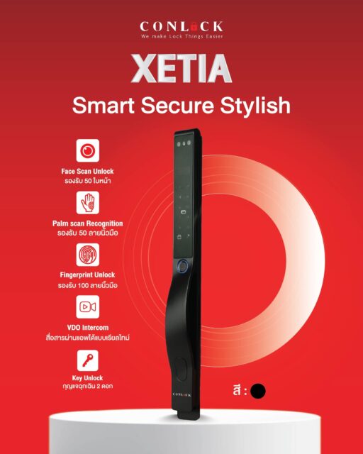 CONLOCK XETIA — Smart Secure Stylish ด้วยฟังก์ชันที่ครบครันในหนึ่งเดียว • Face Scan สแกนใบหน้า รองรับสูงสุด 50 ใบหน้า • Palm Scan สแกนฝ่ามือ รองรับ 50 ลายมือ • Fingerprint สแกนลายนิ้วมือ รองรับ 100 ลายนิ้วมือ • VDO Intercom สื่อสารผ่านแอปได้แบบเรียลไทม์ • Emergency Key มีกุญแจฉุกเฉินสำรอง 2 ดอก ครบทั้งความสะดวก ความปลอดภัย และดีไซน์เรียบหรูในเครื่องเดียว #CONLOCK #XETIA #DigitalDoorLock #SmartLock #กลอนประตูดิจิตอล #กลอนดิจิตอล #สแกนใบหน้า #สแกนฝ่ามือ #สแกนลายนิ้วมือ #VDOIntercom #smarthome สอบถามข้อมูลเพิ่มเติมได้ที่ 💙 FB : Inbox https://m.me/conlock.th/?ref=bookmarks 💚 Line Official : @Conlock หรือคลิก https://lin.ee/rw1xfxn ⭐️ Website : https://www.conlockthailand.com/ 📲 Call Center : 02-114-8768 ---------------------------------- วางจำหน่ายแล้วที่ HomePro และ SB Design Square สนใจสอบถามสาขาใกล้บ้าน ทักแชทมาได้เลยค่ะ 🤍