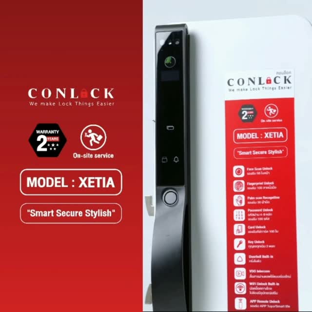 ✨ สาธิตวิธีการใช้งานรุ่น Xetia — กับประตูบานเลื่อน ✨ ✔ สแกนใบหน้า Face Recognition ✔ สแกนนิ้ว Fingerprint ✔ ปลดล็อกรหัส Passcode ✔ รองรับคีย์การ์ด IC Card ✔ ใช้กุญแจฉุกเฉินได้ ✔ ควบคุมผ่าน APP TUYA / Smart Life ✔ มีกริ่ง Doorbell ในตัว ✔ กันน้ำ 100% ✔ รับประกันนาน 2 ปี ✔ ติดตั้งฟรี! (กทม. และพื้นที่บริการ) 🔥 ราคาเพียง 16,900.- 🔥 #DigitalDoorLock #Xetia #SmartDoorLock #SmartHome #กลอนดิจิตอล #บ้านอัจฉริยะ #DigitalLock #TuyaSmart #SmartLife #สแกนใบหน้า #ล็อกอัจฉริยะ #ติดตั้งฟรี สอบถามข้อมูลเพิ่มเติมได้ที่ 💙 FB : Inbox https://m.me/conlock.th/?ref=bookmarks 💚 Line Official : @Conlock หรือคลิก https://lin.ee/rw1xfxn ⭐️ Website : https://www.conlockthailand.com/ 📲 Call Center : 02-114-8768 ---------------------------------- วางจำหน่ายแล้วที่ HomePro และ SB Design Square สนใจสอบถามสาขาใกล้บ้าน ทักแชทมาได้เลยค่ะ 🤍